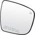 Passenger Side Mirror Glass Replacement for2014 2015 2016 2017 2018 Rogue Right Side Heated Mirror Replace 963654BA1A...