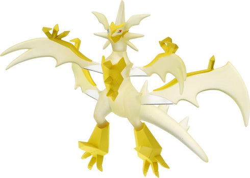 Pokemon Sun & Moon EHP-07 - Ultra Necrozma Figure...
