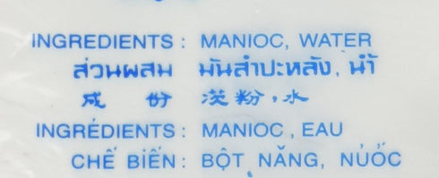 Tapioca Starch Powder 16 Oz (Pack of 1)...