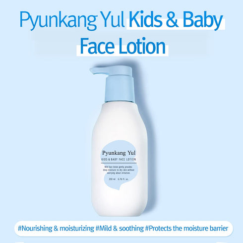 Pyunkang Yul Kids& Baby Face Lotion 200ml/ 6.76 Fl.oz....