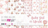 Papers For You - Vellum Scrapbooking Paper Kit | "Baby Girl World" Collection | Includes 6 Single Sided Vegetable Papers with Different Designs | ...