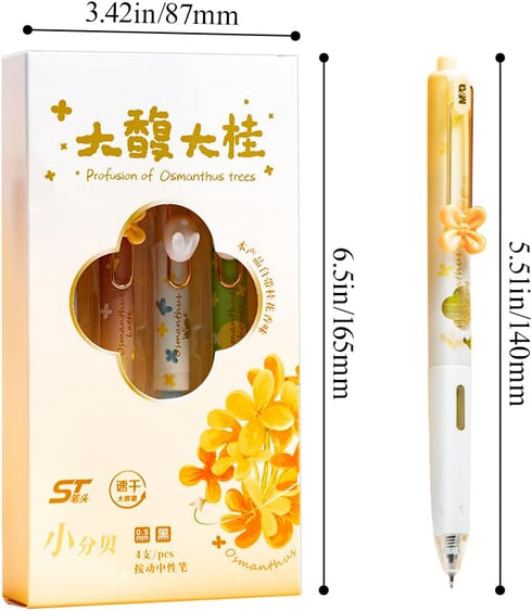 M&G Gel Pens, 4 PCS Black Gel Pens Fine Point 0.5mm, Retractable Gel Ink Rollerball Pens, Cute Gel Ink Pens with Flower for Smooth Writing Men Wom...
