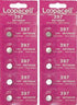 397 Button Cell watch battery, 10 Batteries...