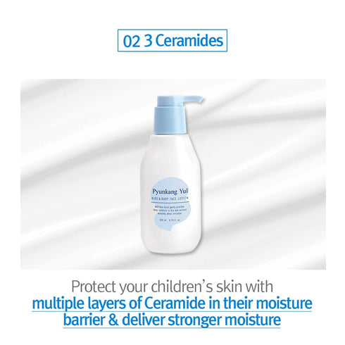 Pyunkang Yul Kids& Baby Face Lotion 200ml/ 6.76 Fl.oz....