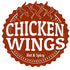 Brown Sugar Texas BBQ Chicken Wing Dry Rub | Large Shaker | Calorie Free | Fat Free | Saturated Fat Free | Cholesterol Free | Low Sugar | Crafted ...