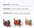 Wood Furniture Knobs Cat Shaped Brass Interior Drawer Knob Dresser Furniture Pulls Drawers Unfinished Cabinet Pulls Handles Hardware for Wardrobe ...