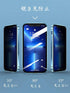 Anti-spy Screen iPhone12Promax case?Lock + Magnetic adsorption Anti-Peeping Metal Frame 360 Full Body Protective Cover Double-Sided Glass Lens Pro...