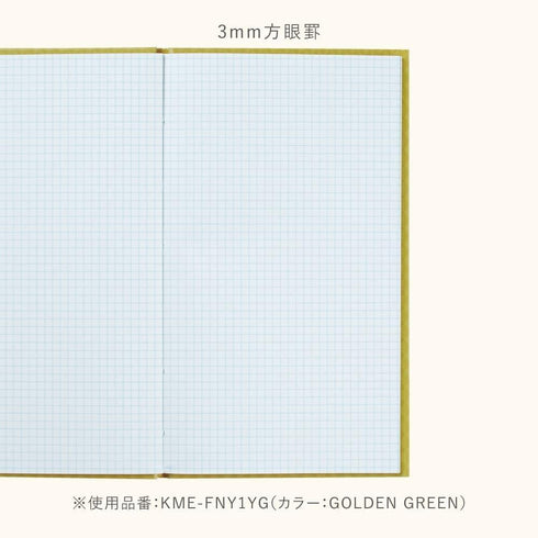 KOKUYO ME Field Notebook, 3mm Grid Memo Book, 6.3" x 3.6" White Field Notes Pocket Journal, Japan Imported (KME-FNY1W)...