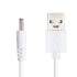 DEEPLITE 3-Feet USB 3.5mm Charging Replacement Cable Cord Compatible Desk Lamp Model TL003 & DL03 and Other Device with 3.5mm DC Port....