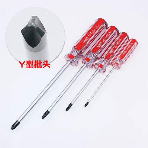 4-Piece Tri Wings Screwdriver Y3 mm Y4 mm Y5 mm Y6 mm Multifunctional Magnetic Y Screwdriver Set...