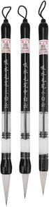 6 Pcs/Set Water Brush Pen, Piston Water Color Brush Chinese Japanese Calligraphy Pen for Beginner Painting Reusable Brush Drawing Pen Art Supplies...