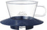 Carita WDG-155#05065 Wave Series Glass Coffee Dripper for 1-2 People, Smoky Blue...