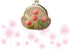 1 Set Womens Purses Coin Purse Womens Wallet Mini Gifts Mini Purses Mini Lock Bag Handmade Embroidery Tool Embroidery Kit for Beginners Embroidery...