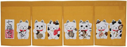 Narumi Made in Japan Shichifuku Manekineko Brown Color Noren Curtain Tapestry...