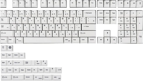 135 keys PBT Japanese Keycaps Cherry Profile DYE-Sub White Theme Minimalist Style Suitable for Mechanical Keyboard...