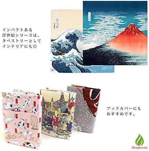 Furoshiki traditional Japanese fabric - Bento lunch wrapping cloth Bandana - Medium 18.9 x 18.9 inches, Hand towel: with Ukiyo-e art Motif [CATS b...