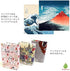 Furoshiki traditional Japanese fabric - Bento lunch wrapping cloth Bandana - Medium 18.9 x 18.9 inches, Hand towel: with Ukiyo-e art Motif [CATS b...