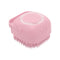Dog Cat Bath Brush Comb Silicone - Dog Bath Brush Scrubber Pet Brush Bath Brush For Cats Dogs With Soap Dispenser Grooming Cleaning (Pink)...