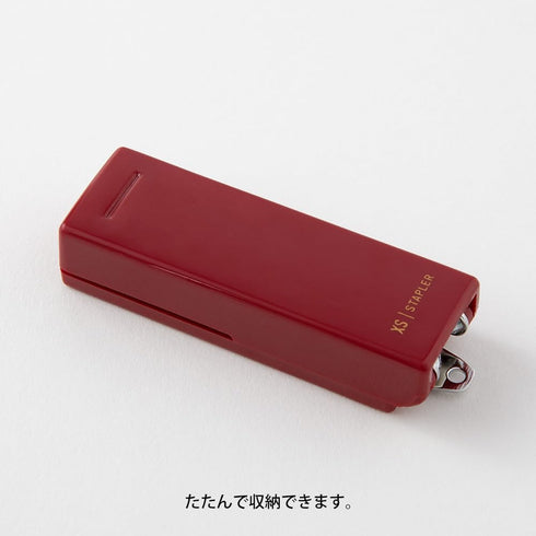 Midori 35524006 Compact Stapler, XS...