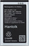 SCP-70LBPS Battery Replacement for Kyocera Cadence 4G LTE S2720 Verizon Flip Phone SCP70LBPS...