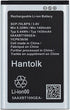 SCP-70LBPS Battery Replacement for Kyocera Cadence 4G LTE S2720 Verizon Flip Phone SCP70LBPS...