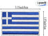 3Pack Greece Flag Patch Greek Flags Patchs, Greece Tactical Flag Embroidery Patch with, for Hats, Tactical Bags, Jackets, Clothes Patch Team Milit...