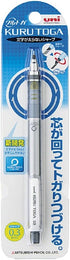 Uni Kurutoga Mechanical Pencil Standard, 0.3mm, Silver (M34501P.26)...