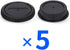 Rear Lens Cap & Body Cap Cover Set for Canon EF EF-S Mount Camera 90D 80D 77D 70D T8i T7 T7i T6 T6i T5i SL3 SL2 7D Mark II 6D Mark II 5D Mark IV 1...
