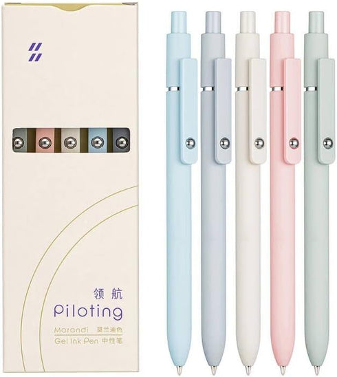 Lanxivi 5PCS Gel Pens Quick Dry Ink Pens Black Refill 0.5mm Fine Point Premium Retractable Ballpoint Pens Set...