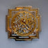 Sri Yantra, Meru Yantra, Sri Chakra in Brass Size 2" Inch - Spiritual Powers, Vaastu Dosh, Prosperity - 3D...