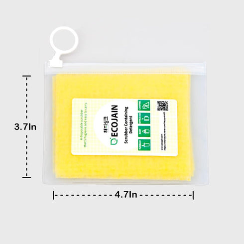 Disposable Scrub Sponge Contains Dried Detergent / Portable Pouch/ Small Size(12cmX10cm ±2cm),80Sheets / Cleaning Dishes Anytime,Anywhere / Portab...