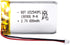 3.7V 800mAh Lithium Ion Polymer Battery Rechargeable Battery Li-ion Li-Po...