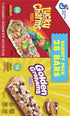 Golden Grahams Lucky Charms Breakfast Cereal Treat Bars Variety Pack, 28 ct...