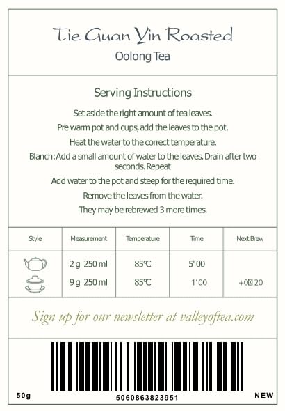 Tie Guan Yin Oolong Tea - Roasted Iron Goddess of mercy - Wu long Tea From China - Tieguanyin Tea Roasted Oolong Tea Iron Goddess Tea Ti Kuan Yin ...