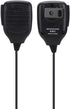 Handheld Speaker Mic,3.5mm Walkie Talkie Shoulder Speaker Microphone with PU Wire for/Yaesu,TwoWay Radio Mic Speaker for Police,Security Personnel...