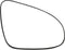 uxcell Car Right Passenger Side Heated Mirror Glass Replacement W/Backing Plate for Toyota Yaris 2014-2017 for Toyota Camry 2013-2014 2016 No.8790...