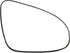 uxcell Car Right Passenger Side Heated Mirror Glass Replacement W/Backing Plate for Toyota Yaris 2014-2017 for Toyota Camry 2013-2014 2016 No.8790...