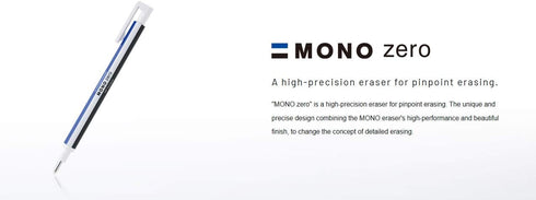 Tombow Holder Eraser, Mono Zero Round Sharpe Black (EH-KUR11)...