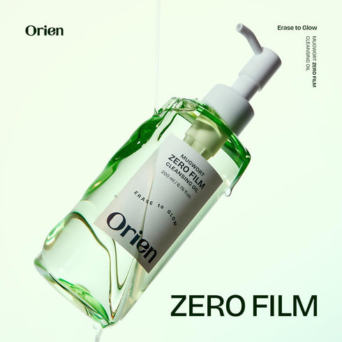 Orien Mugwort Zero Film Cleansing Oil 6.76 fl.oz. 200ml ?Daily Makeup Blackhead Removal No pore clogging Korean skincare double cleansing...