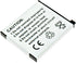 SDNP60 Lithium-Ion Rechargeable Battery - Ultra High Capacity (3.7V 800 mAh) - Replacement for Casio NP-60 Battery For Casio Exilim EX-FS10, EX-S1...
