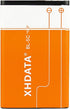 BL-5C Battery 3.7V 1500mAh Rechargeable Battery Large Capacity for Radio for Home with Current Protection (2 Pieces)...