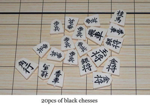 Shogi, Japanese Shogi, Japanese Chess, Magnetic Board Shogi Chess, Sho-gi, Jiangqi, Japanese Xiangqi...