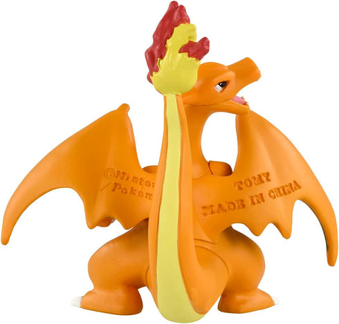 Takara Tomy: Moncolle Figure MS-15 Charizard...