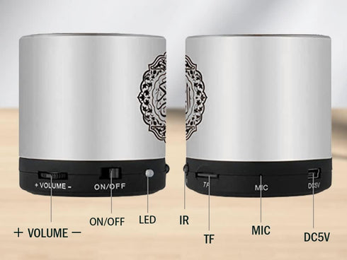 Digital Quran Speaker FM Radio Silver Color with Remote Control Over 18Reciters and15 Translations Available Quality Qur'an Player Arabic English ...