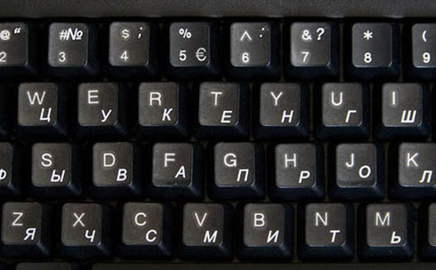 Russian White Lettering Keyboard Stickers Transparent Background for Any Laptops Pc Computer Desktop...