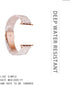 Light Apple Watch Band-Fashion Resin Apple Watch Series 10 Series 9 Series 8 band, iWacth Bands, Apple Watch Bands for Women, Compatible with Appl...