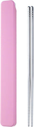 Metal Chopsticks 1 Pair Reusable Chopsticks Stainless Steel Chopsticks with Pull Design Case Portable Utensil for School Home Office Camp Travel B...