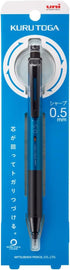 ???? Mitsubishi Pencil Mechanical Pencil Kurutoga KS 0.5mm Blue M5KS1P.33...