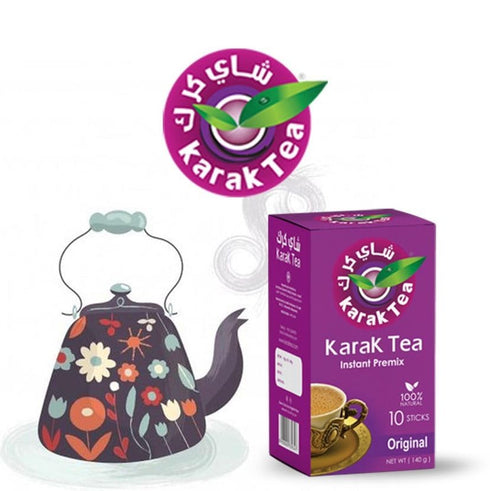 KARAK TEA Premix Powder SACHETS 200 G (Original) each packet 10 sachets...