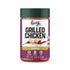 Pereg Grilled Chicken Seasoning Spice Rub (4 Oz) - Perfect for Beef, Poultry & Meat Dishes - Seasoning Spice Perfect For Dry Rub Seasoning - 100% ...